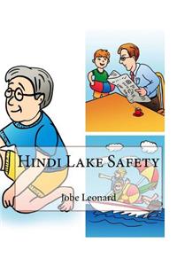 Hindi Lake Safety