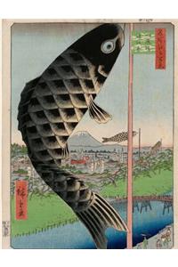 Suido Bridge and Surugadai, Ando Hiroshige. Blank Journal