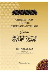 Commentary on the Aqeedah (creed) of At-Tahawi