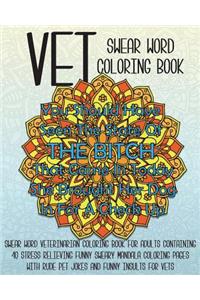 Vet Swear Word Coloring Book