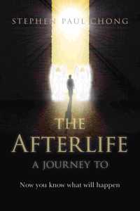 Afterlife - A Journey to