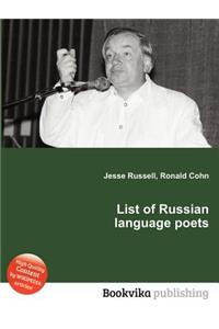 List of Russian Language Poets