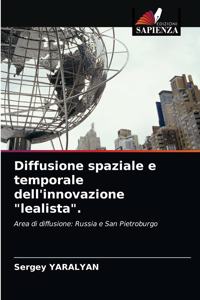 Diffusione spaziale e temporale dell'innovazione 