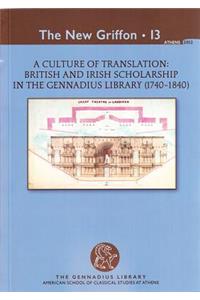 A Culture of Translation