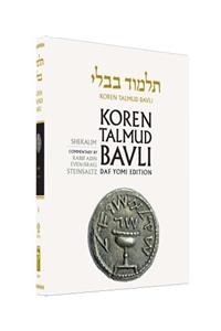 Koren Talmud Bavli, Vol.8