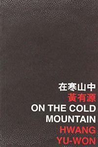 On the Cold Mountain
