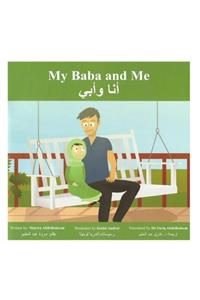 My Baba and Me