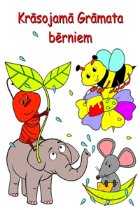 Krasojama Gramata berniem