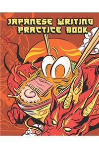 Japanese Writing Practice: Notebook for Language Study with Genkouyoushi Paper for Notetaking & Writing Practice of Kana & Kanji Characters