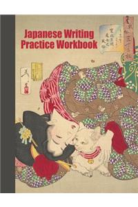 Japanese Writing Practice Workbook