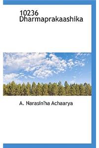10236 Dharmaprakaashika