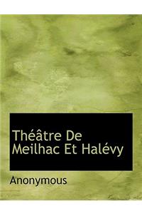 Th Tre de Meilhac Et Hal Vy