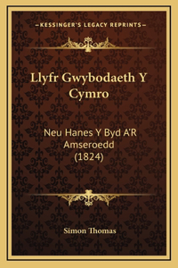 Llyfr Gwybodaeth Y Cymro