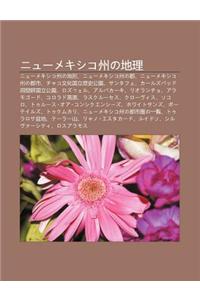 NY Mekishiko Zh Uno de L: NY Mekishiko Zh Uno de Xing, NY Mekishiko Zh Uno Jun, NY Mekishiko Zh Uno D U Shi