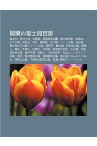 Gu N D Ngno Fu Shi Jian B I J Ng: Fu Shi Sh N, DAO C N Ke Qi, S N F N Lai, XI Ng Nan H I an G Ng Yuan, D Ng Ji Liu M Yi, G O W I Sh N