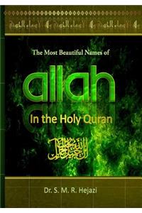 Most Beautiful Names of ALLAH in the Holy Quran