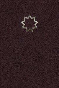 Monogram Bahai Journal