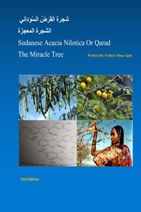 Sudanese Acacia Nilotica Or Qarad