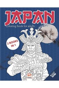 Japan - Night Edition - 2 books in 1