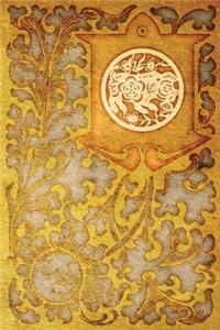 Monogram Pig Journal