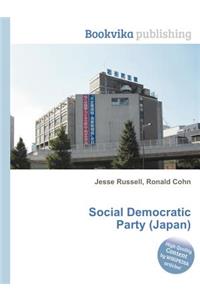 Social Democratic Party (Japan)