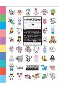 Styling Book: Farm and Wood Characters