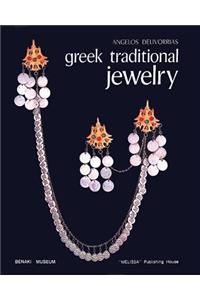 Greek Traditional Jewelry