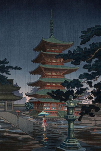 Äventyr I Fjärran Östern