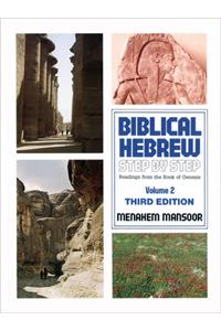 Biblical Hebrew Step by Step – Readings from the Book of Genesis