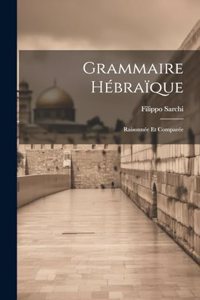 Grammaire Hébraïque