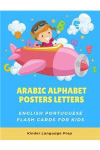 Arabic Alphabet Posters Letters English Portuguese Flash Cards for Kids