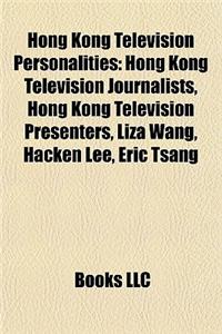 Hong Kong Television Personalities