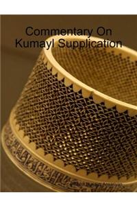 Commentary on Kumayl Supplication