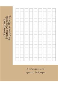 Genkouyoushi Practice Notebook for Japanese Writing