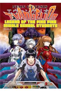 Neon Genesis Evangelion: The Legend of Piko Piko Middle School Students Volume 1