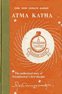 Atma Katha