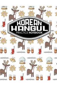 Korean Hangul Practice Notebook