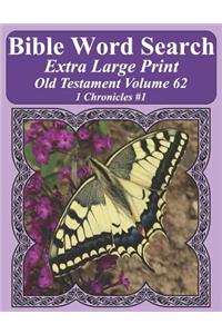 Bible Word Search Extra Large Print Old Testament Volume 62
