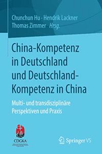 China-Kompetenz in Deutschland Und Deutschland-Kompetenz in China