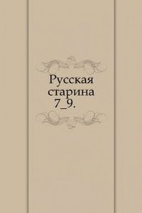 Russkaya starina