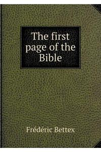 The first page of the Bible