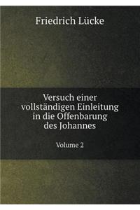 Versuch einer vollständigen Einleitung in die Offenbarung des Johannes Volume 2