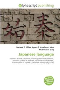 Japanese Language