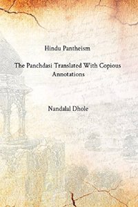 Hindu Pantheism: The Pancadasi of Sri Vidyaranya Svami Translation With Commentary