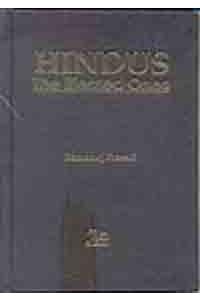 Hindu's - The Blessed Ones: Introductory Book on the Scriptures, Gods and Philopshy of Hinduism