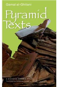 Pyramid Texts