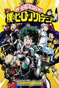 My Hero Academia Coloring Book