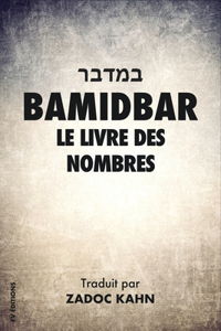 Bamidbar