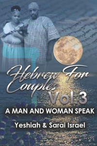 Hebrew For Couples 3