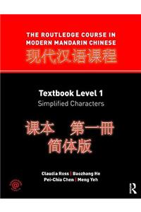 The Routledge Course in Modern Mandarin Chinese